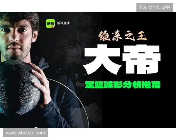 ✅体育直播🏆世界杯直播🏀NBA直播⚽- 第八届印尼中国出口品牌联展开幕- sports